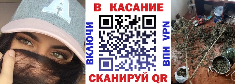 Купить наркотики сайты Дальнегорск АМФЕТАМИН  КОКАИН  Меф  Alpha-PVP  Марихуана  Гашиш 