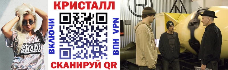 Амфетамин Розовый как найти закладки Дальнегорск