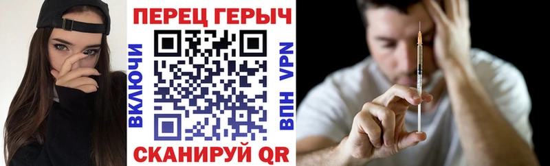 продажа наркотиков  Дальнегорск  Героин герыч 