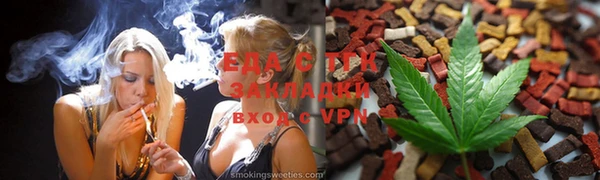 PSILOCYBIN Богородицк