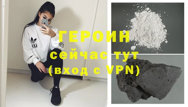 PSILOCYBIN Богородицк