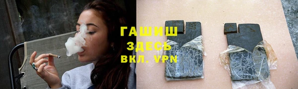 прущие крисы Беломорск