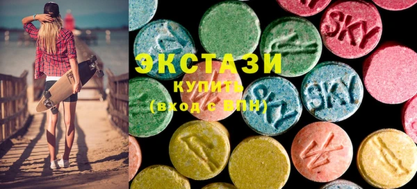 PSILOCYBIN Богородицк