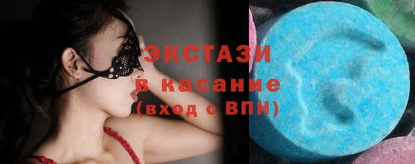 кокаин премиум Богданович