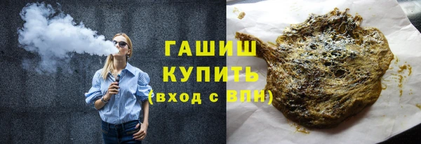 мдма Покачи