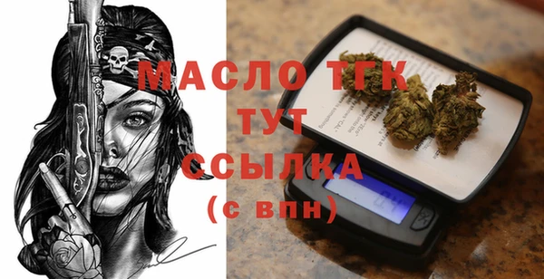 PSILOCYBIN Богородицк
