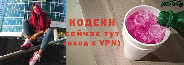 PSILOCYBIN Богородицк
