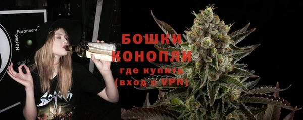 кокаин VHQ Богородск