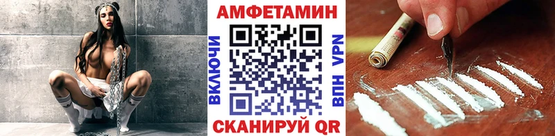Первитин винт  Дальнегорск 