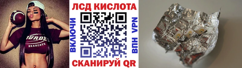 Марки NBOMe 1500мкг  сайты даркнета как зайти  KRAKEN маркетплейс  Дальнегорск  купить наркотики сайты 